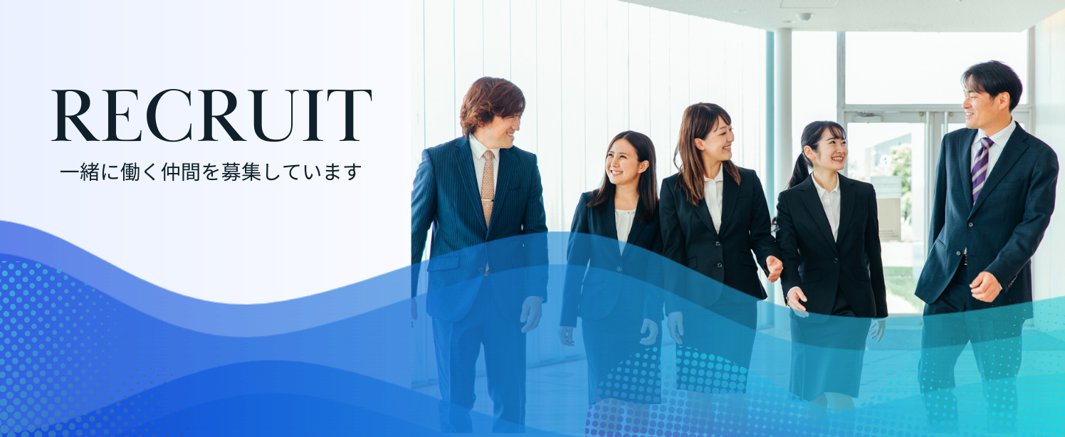 採用画像